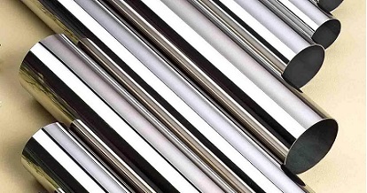 Stainless steel